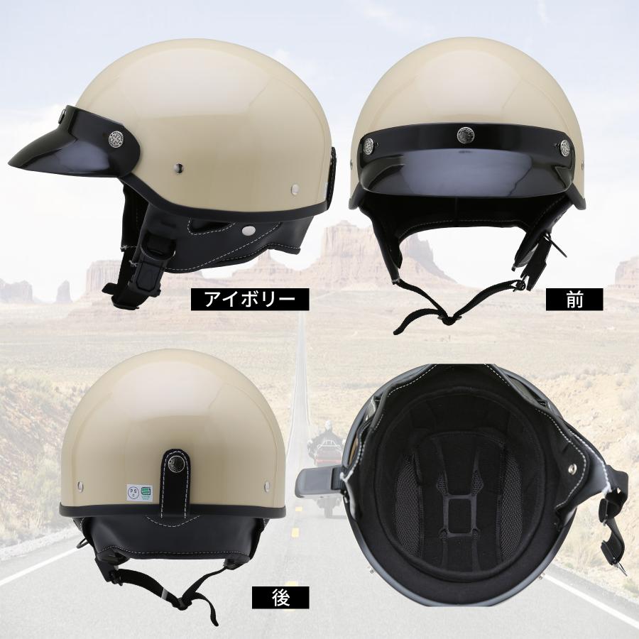 NEORIDERS ネオライダース フリー/XL 2サイズ 内装洗濯可