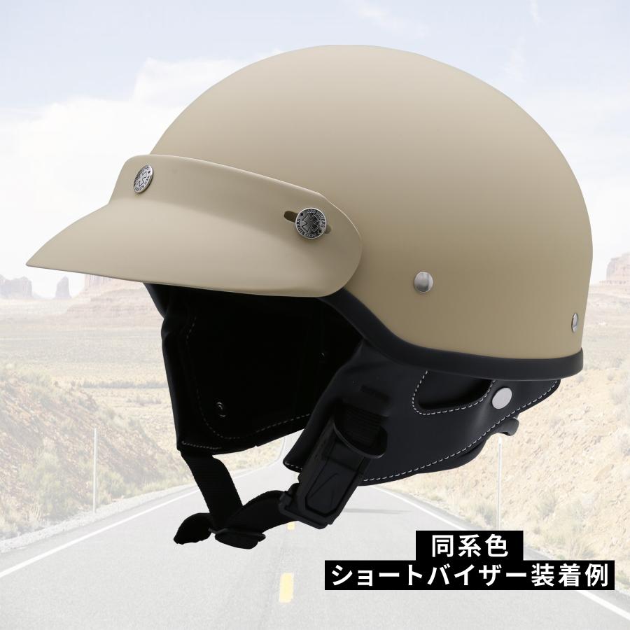 XL 新品未使用　ポリヘル　ポリス　ヘルメット バイク 楽天市場】フリー/XL 2サイズ 受取後レビューで内装プレゼント