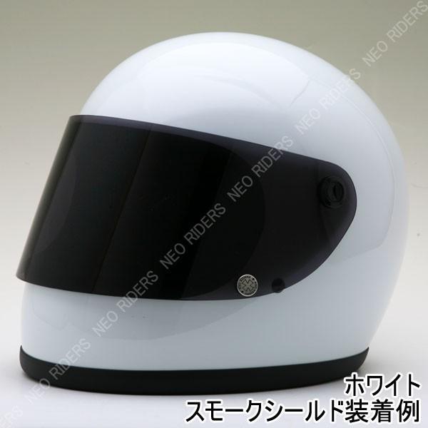 バイク ヘルメット フルフェイス Gt7 Gt7 Ot Gt9共通 専用 スモーク シールド レトロ フルフェイス ヘルメット専用シールド 族ヘル Gt7 Shield S Neoriders ボート55ドットコム 通販 Yahoo ショッピング