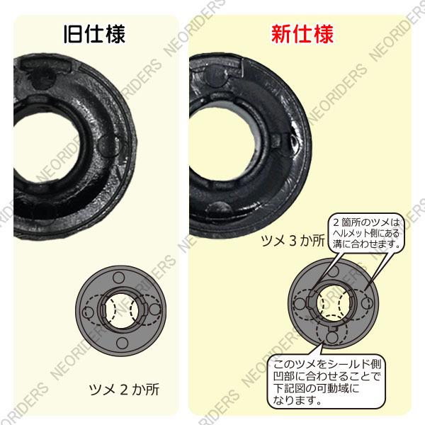 GT7Rフルフェイスヘルメット ホワイト　ミラーシールド70sワッシャー GT7Rフルフェイスヘルメット ホワイト ミラーシールド70s