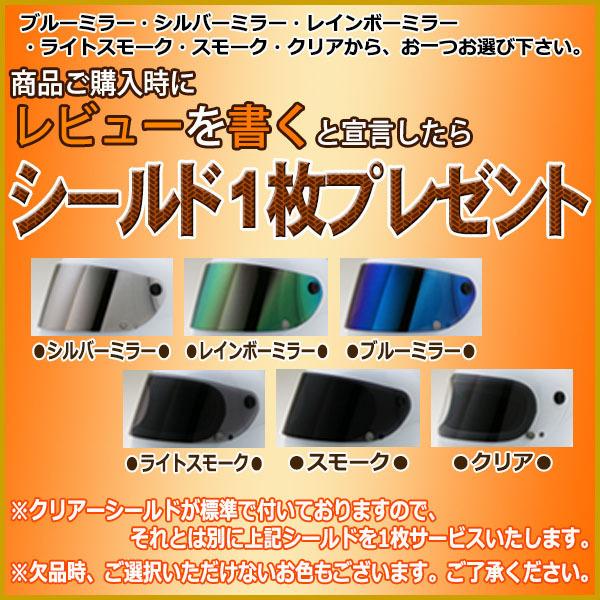 NEORIDERS（ネオライダース） XL/XXL入荷 バイク ヘルメット レビュー