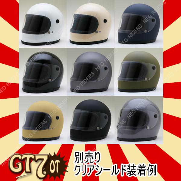 XL/XXL入荷】バイク ヘルメット レビュー投稿でプレゼント GT7-OT 族ヘル 全9色 レトロ フルフェイス ワンタッチ式 SG/PSC付 眼鏡 メガネ スリット入り｜enjoyservice｜21