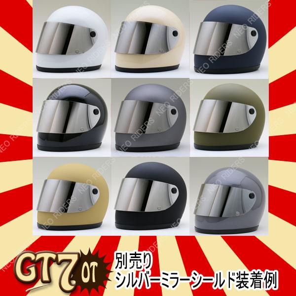 XL/XXL入荷】バイク ヘルメット レビュー投稿でプレゼント GT7-OT 族ヘル 全9色 レトロ フルフェイス ワンタッチ式 SG/PSC付 眼鏡 メガネ スリット入り｜enjoyservice｜15