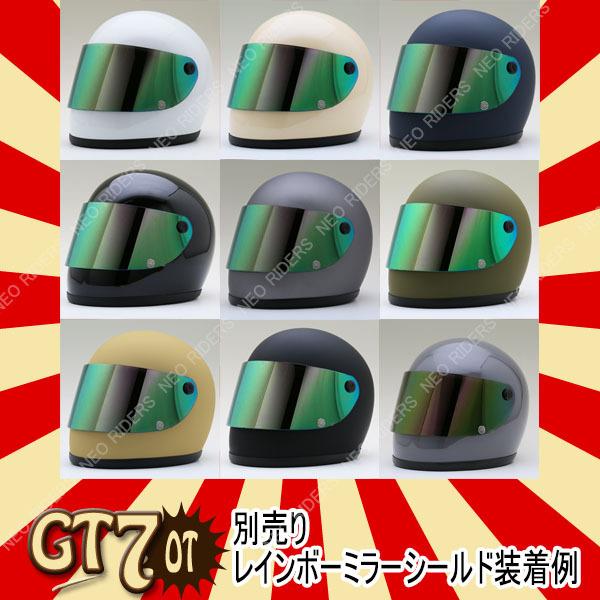 XL/XXL入荷】バイク ヘルメット レビュー投稿でプレゼント GT7-OT 族ヘル 全9色 レトロ フルフェイス ワンタッチ式 SG/PSC付 眼鏡 メガネ スリット入り｜enjoyservice｜16