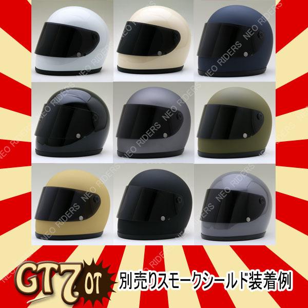 XL/XXL入荷】バイク ヘルメット レビュー投稿でプレゼント GT7-OT 族ヘル 全9色 レトロ フルフェイス ワンタッチ式 SG/PSC付 眼鏡 メガネ スリット入り｜enjoyservice｜19