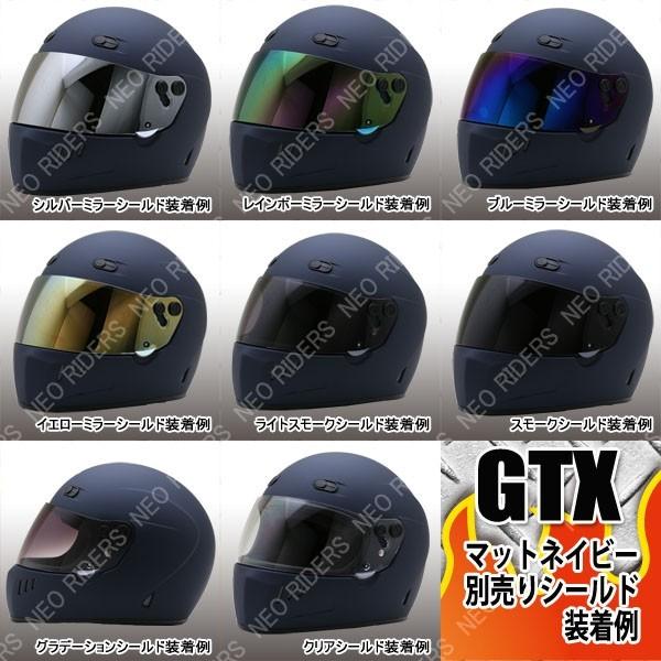 バイク ヘルメット 【レビュー投稿でプレゼント】 GTX 全6色 フルフェイス ヘルメット (SG/PSC付) 眼鏡 メガネ スリット入り NEORIDERS｜enjoyservice｜21