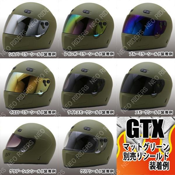 バイク ヘルメット 【レビュー投稿でプレゼント】 GTX 全6色 フルフェイス ヘルメット (SG/PSC付) 眼鏡 メガネ スリット入り NEORIDERS｜enjoyservice｜23