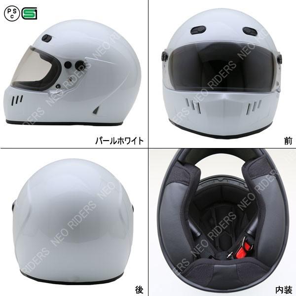 NEORIDERS ネオライダース バイク ヘルメット レビュー投稿で