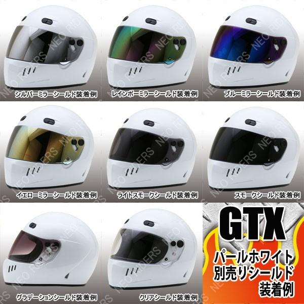 バイク ヘルメット 【レビュー投稿でプレゼント】 GTX 全6色 フルフェイス ヘルメット (SG/PSC付) 眼鏡 メガネ スリット入り NEORIDERS｜enjoyservice｜13