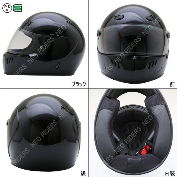NEORIDERS ネオライダース バイク ヘルメット レビュー投稿で