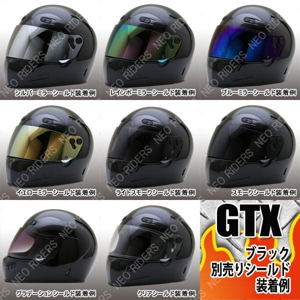 バイク ヘルメット 【レビュー投稿でプレゼント】 GTX 全6色 フルフェイス ヘルメット (SG/PSC付) 眼鏡 メガネ スリット入り NEORIDERS｜enjoyservice｜15