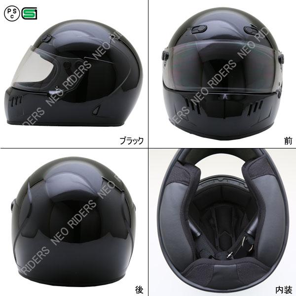 NEORIDERS（ネオライダース） バイク ヘルメット レビュー投稿で