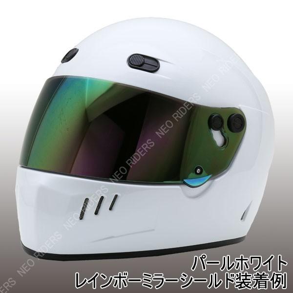 バイク ヘルメット フルフェイス Gtx専用 レインボーミラー シールド シールド付フルフェイスヘルメット シールド Gtx Shield Rm Neoriders ボート55ドットコム 通販 Yahoo ショッピング