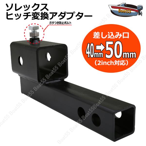 ビードップ変換アダプター Amazon.co.jp: AUTOMAX izumi O2センサー変換アダプター 12mm