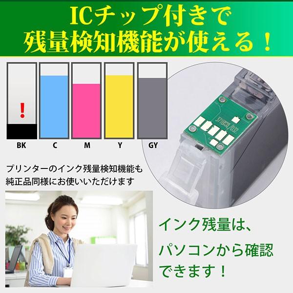 キャノンインクカートリッジ370 Canonインク370 BCI-370XLBK 4本 キャノンインクカートリッジ370 Canonインク370 BCI-370XLBK 4本