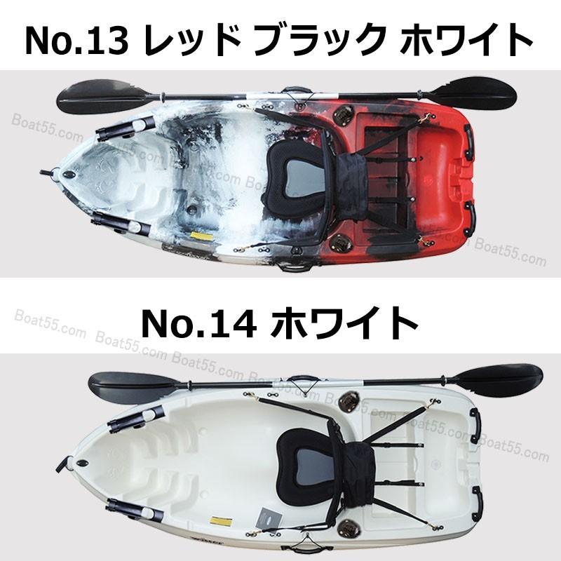 もれなくプレゼント コンパクト フィッシング カヤック 全色 西濃運輸営業所止め Nose Kayak S Mix Neoriders ボート55ドットコム 通販 Yahoo ショッピング