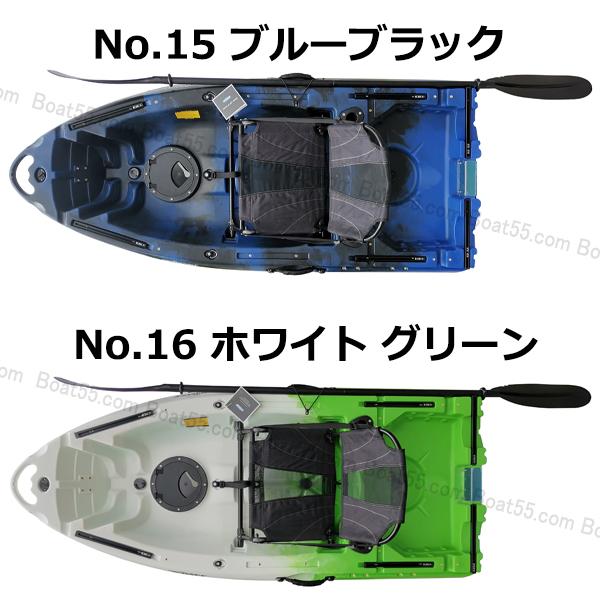 Boat55 レビュー投稿でプレゼント アルミフレームシート・船外機