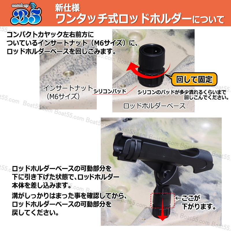 B5 レビュー投稿でプレゼント アルミフレームシート・船外機マウント標準装備 NEW コンパクト フィッシング カヤック Sherfe シェルフェ 200cm 全18色 | ブランド登録なし | 34