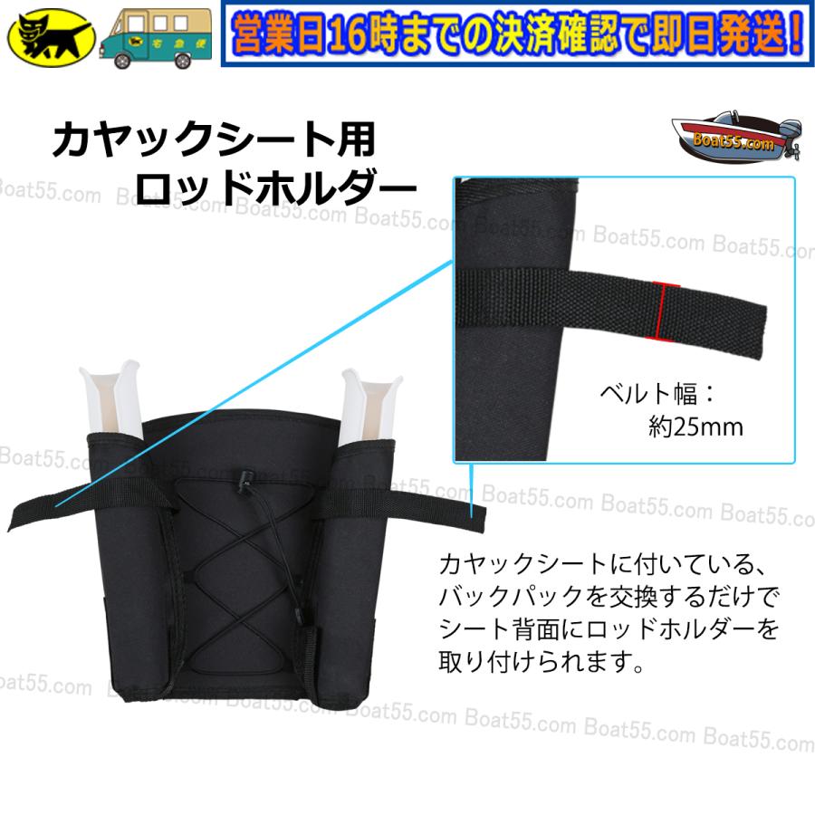 カヤックカヌー ボード用 丈夫なリゾットステンレス スチール ロッドホルダー カヤックカヌー ボード用 丈夫なリゾットステンレス スチール