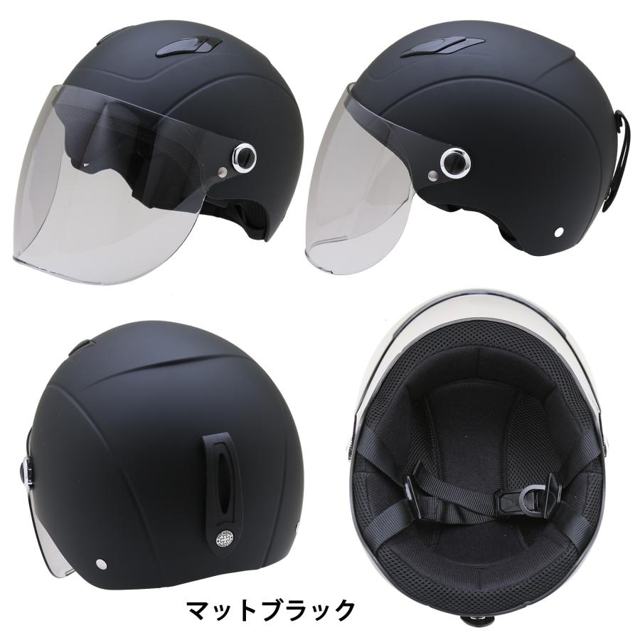バイク ヘルメット シールド付 ハーフヘルメット KX5 全8色 ハーフヘルメット｜enjoyservice｜20