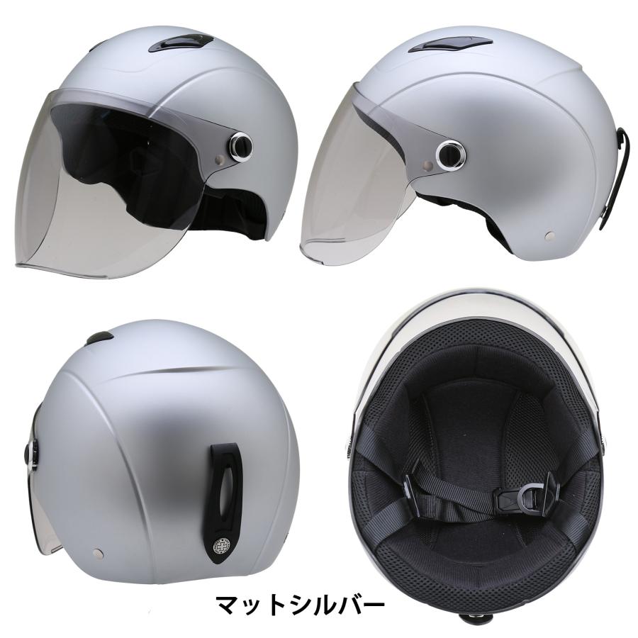 NEORIDERS ネオライダース バイク ヘルメット シールド付 ハーフ