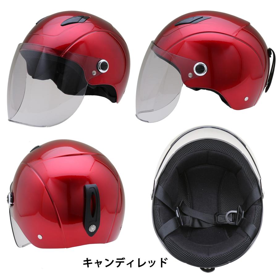 バイク ヘルメット シールド付 ハーフヘルメット KX5 全8色 ハーフヘルメット｜enjoyservice｜24