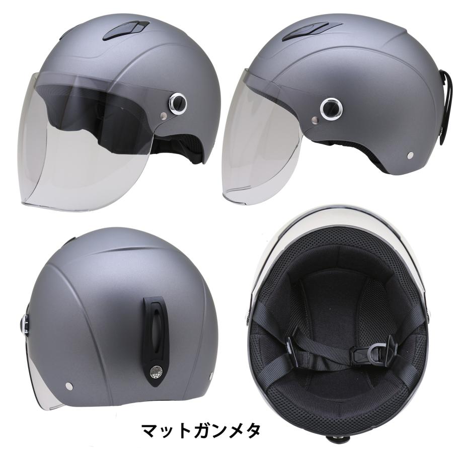 NEORIDERS（ネオライダース） バイク ヘルメット シールド付 ハーフ