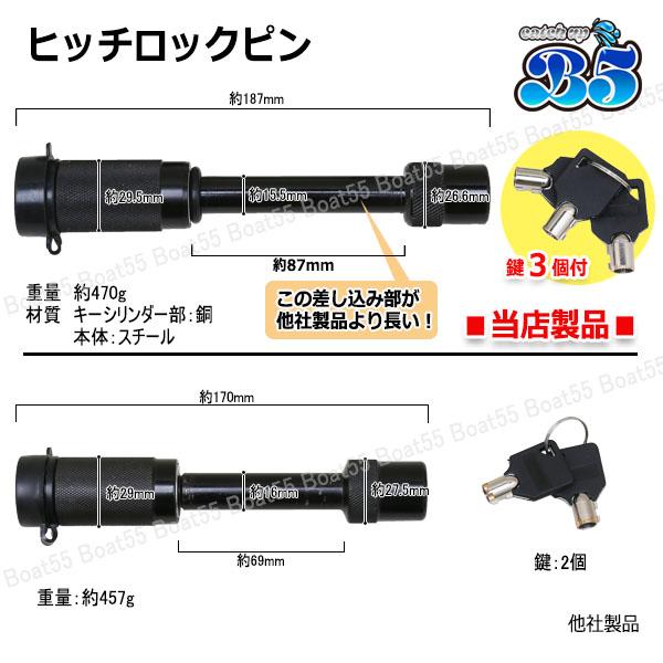 未開封品！見本盤 ・非売品 ザ・クロス / マッド・バッド・ロックンローラー マンフロットPro Light ローラーバッグTOUGH新製品発売のご案内 | ヴィ