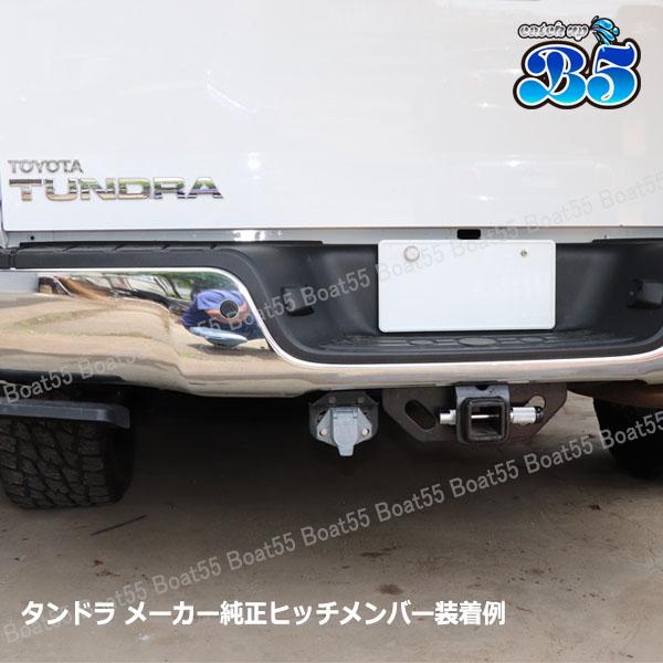 B5 ヒッチロック 鍵式 ロックピン 盗難防止 ネコポス 送料無料