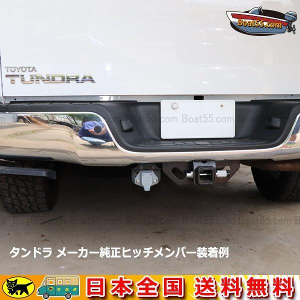 ヒッチロック 鍵式 ロックピン 全2色 盗難防止 ネコポス 送料無料 ヒッチピン ヒッチカーゴ ヒッチメンバー トレーラー タンドラ ガタストップ 筆致 ロック :lockpin-mix:NEORIDERSボート55 ヤフー店 通販 鍵式 盗難防止 ヒッチロックピン ヒッチピン 牽引 ヒッチメンバー 黒