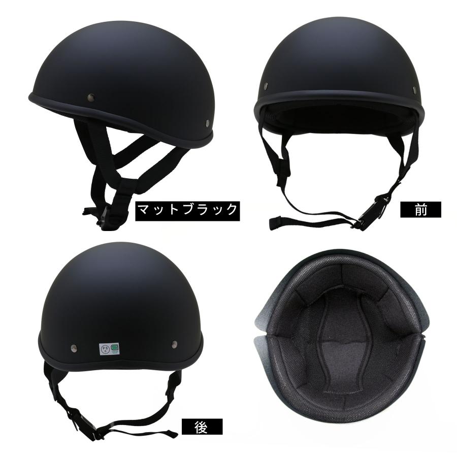 NEORIDERS ネオライダース バイク ヘルメット ハーフヘルメット