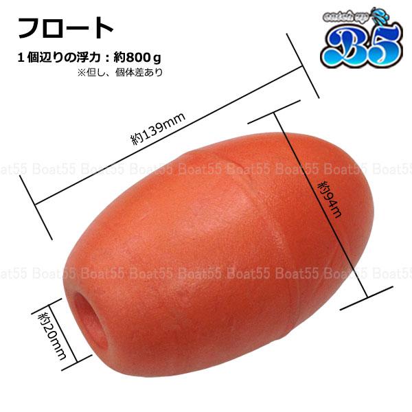 B5 ポリフロート 100個 ボートフェンダー 船具 定置網 釣具捕具 漁具