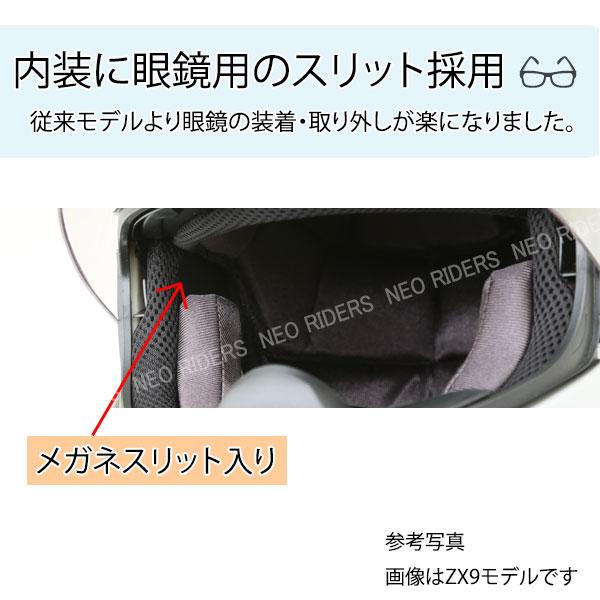 【価格交渉可/新品/希少品】デュモンクス オールレザー「ネオクラシコ」 Dorio | Zeque (ゼクー)