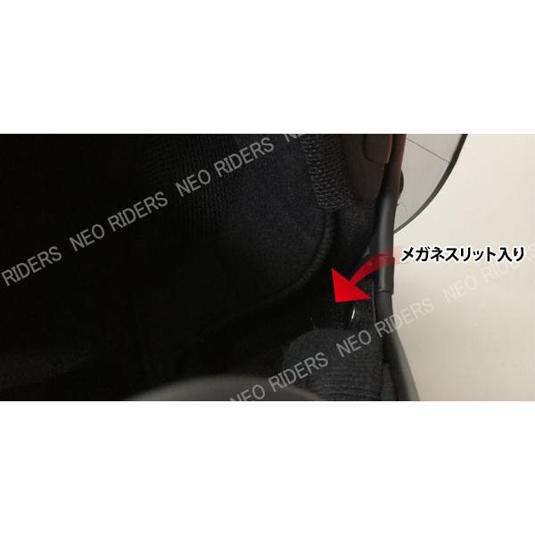 NEORIDERS ネオライダース バイク ヘルメット フルフェイス RGX NEORIDERS ネオライダース バイク ヘルメット フルフェイス RGX