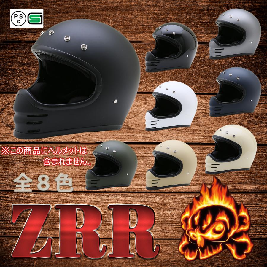 NEORIDERS ネオライダース バイク ヘルメット フルフェイス RGX NEORIDERS ネオライダース バイク ヘルメット フルフェイス RGX