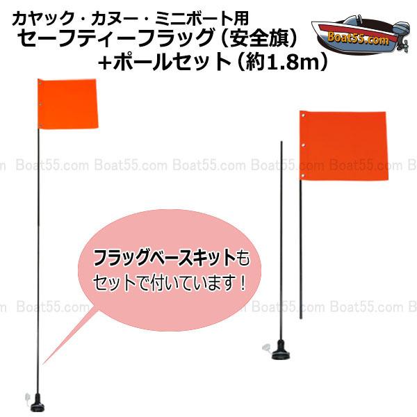 【レビュー投稿でプレゼント】足漕ぎ カヤック Sherfe シェルフェ 290cm フィッシングカヤック 全8色 フラッグセット・230cmパドル他｜enjoyservice｜22