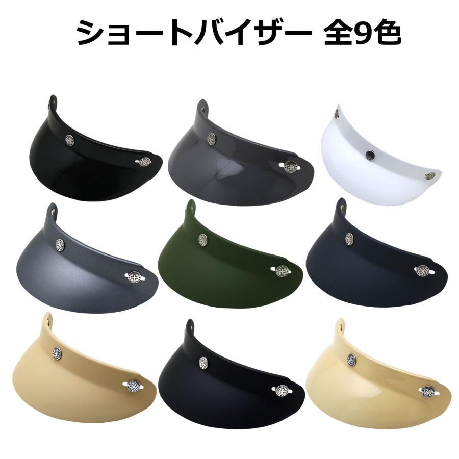 NEORIDERS ネオライダース バイク ヘルメット ジェット NEORIDERS ネオライダース バイク ヘルメット ジェット