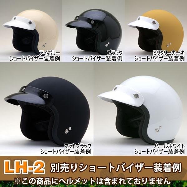 NEORIDERS ネオライダース バイク ヘルメット ジェット NEORIDERS ネオライダース バイク ヘルメット ジェット