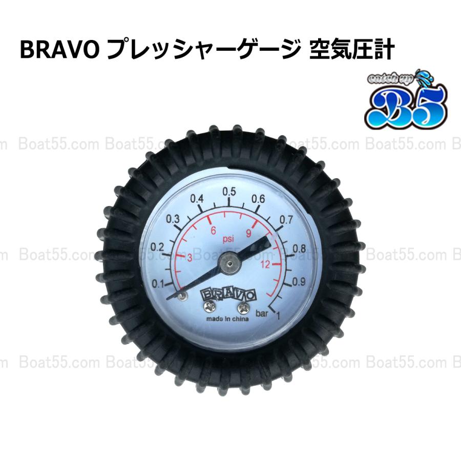 モルテン　デジタル圧力計　新品未使用　プレッシャーゲージ モルテン デジタル圧力計 新品未使用 プレッシャーゲージ ミニポンプ