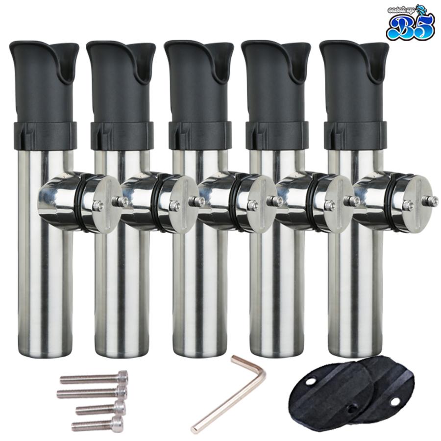 B5 ロッドホルダー 船 ステンレス ロッドキーパー付 ステンレス製