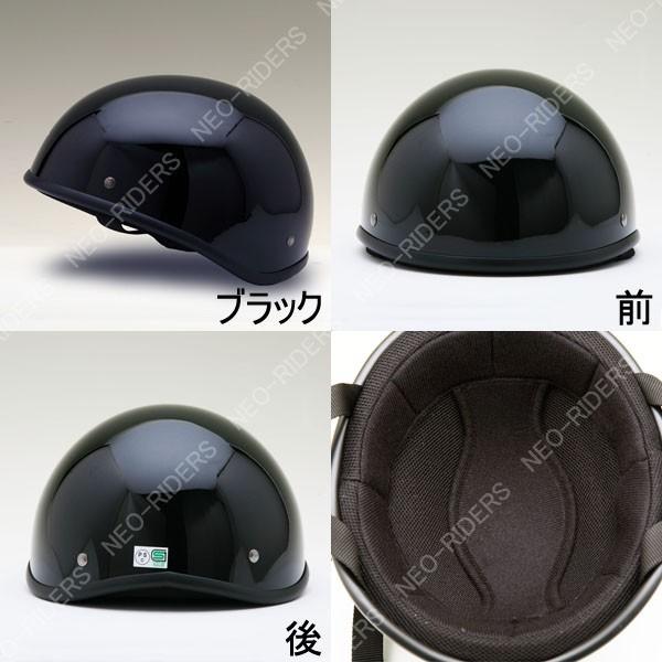 バイク ヘルメット ハーフヘルメット SY-2 全5色 ダックテールタイプ ヘルメット ビッグサイズ(約61-62cm未満) 宅配 配達 出前 配送｜enjoyservice｜09