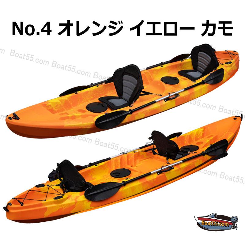Boat55 新品 カヤック 2人乗り フィッシング ダブルカヤック 1-3 Boat55 新品 カヤック 2人乗り フィッシング ダブルカヤック 1-3