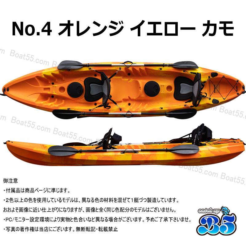 2人乗りカヤック　取り引き決定しました 2人乗りカヤック 取り引き決定しましたの通販はau PAY マーケット