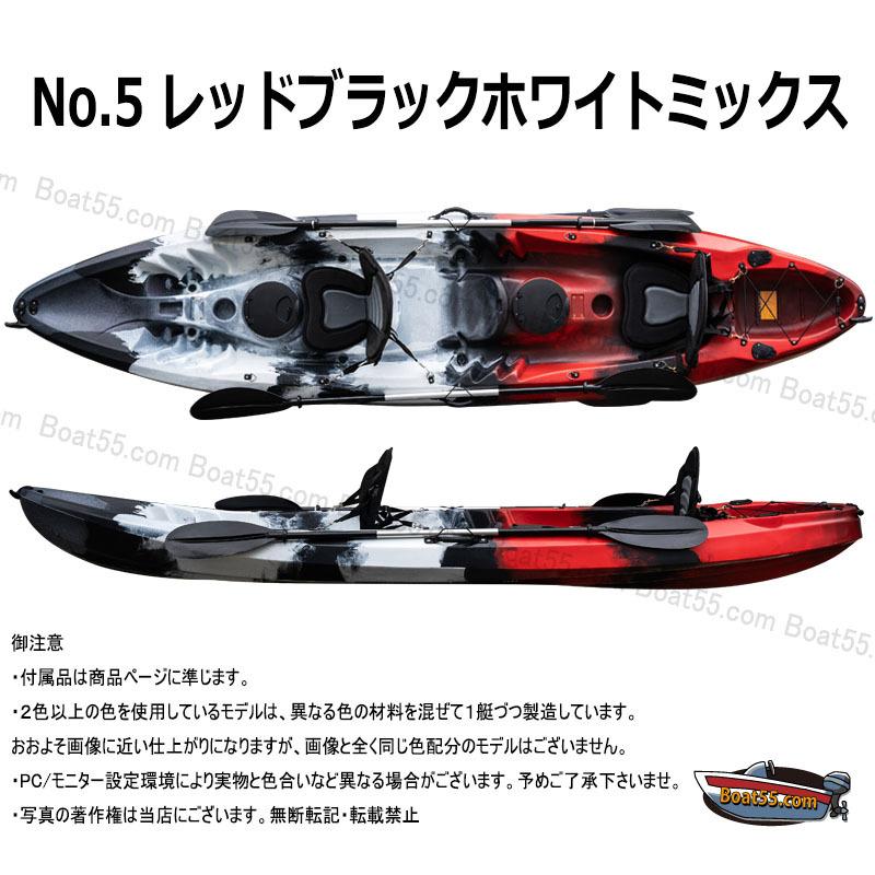 Boat55 新品 カヤック 2人乗り フィッシング ダブルカヤック 1-3 Boat55 新品 カヤック 2人乗り フィッシング ダブルカヤック 1-3