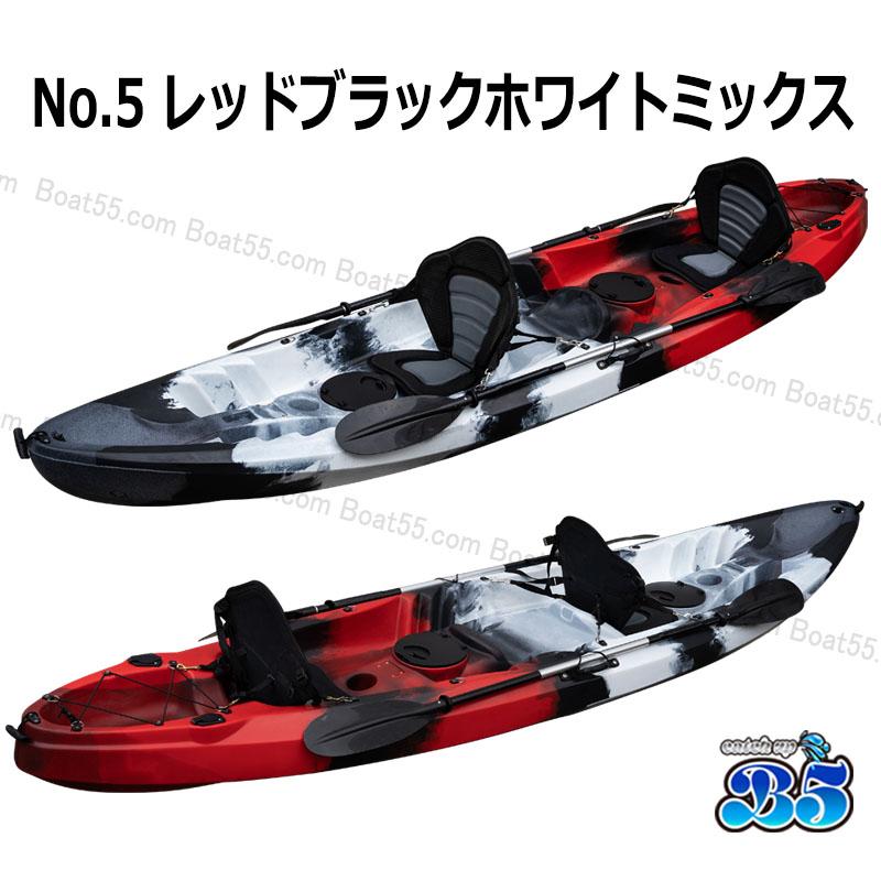 B5 新品 カヤック 2人乗り フィッシング ダブルカヤック 1-3人 全5色 リーシュコード・パドル・フラッグセット キャンプ NOSE | ブランド登録なし | 18
