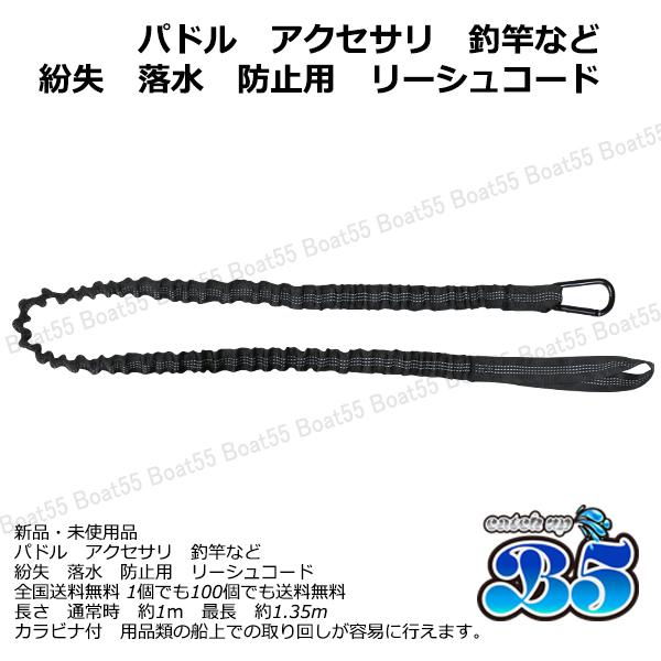 B5 新品 カヤック 2人乗り フィッシング ダブルカヤック 1-3人 全5色 リーシュコード・パドル・フラッグセット キャンプ NOSE | ブランド登録なし | 23