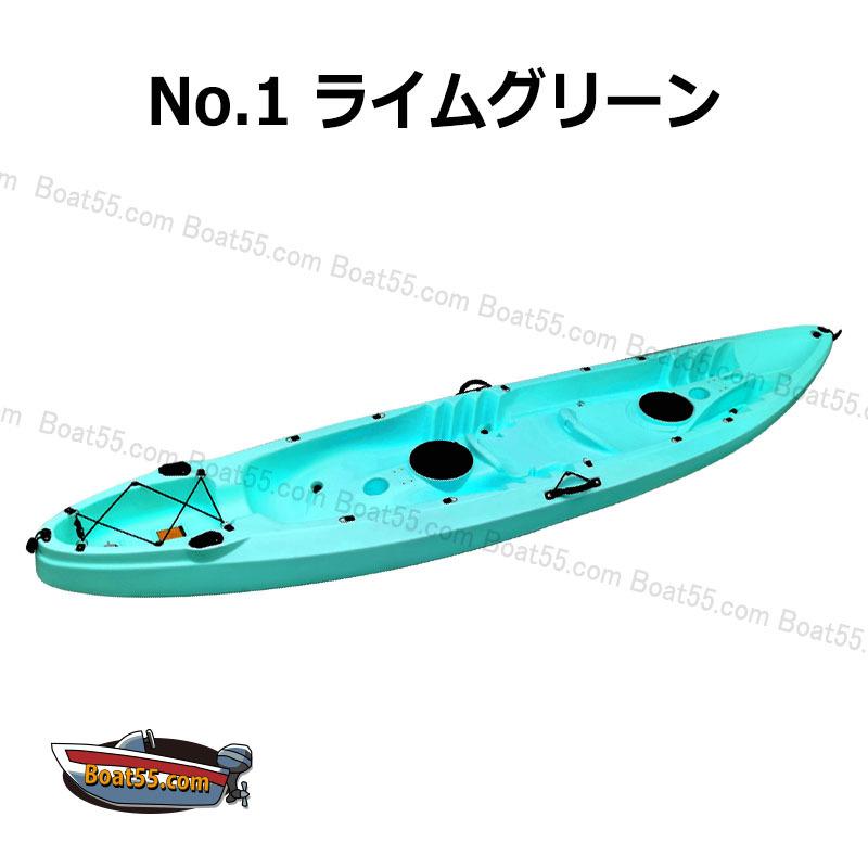 Boat55 新品 カヤック 2人乗り フィッシング ダブルカヤック 1-3 Boat55 新品 カヤック 2人乗り フィッシング ダブルカヤック 1-3