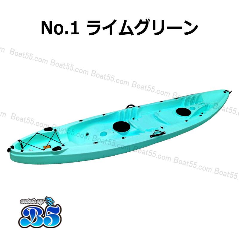 B5 新品 カヤック 2人乗り フィッシング ダブルカヤック 1-3人 全5色 リーシュコード・パドル・フラッグセット キャンプ NOSE | ブランド登録なし | 10