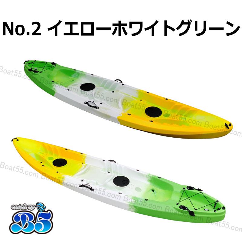 B5 新品 カヤック 2人乗り フィッシング ダブルカヤック 1-3人 全5色 リーシュコード・パドル・フラッグセット キャンプ NOSE | ブランド登録なし | 12