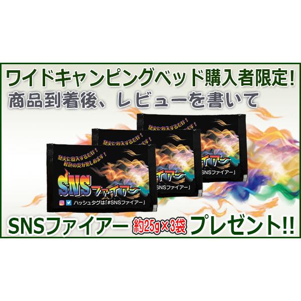 キャンプ コット アウトドア ベッド ワイドキャンピングベッド 2個セット 耐荷重 100kg 簡易ベッド 送料無料 (沖縄除く) NOSE レビュー投稿でプレゼント :wcbed-mix2:NEORIDERSボート55 ヤフー店 - 通販 - Yahoo!ショッピング キャンプ コット アウトドア ベッド ワイドキャンピングベッド 2個セット 耐荷重 100kg 簡易ベッド 送料無料 (沖縄除く) NOSE レビュー投稿でプレゼント :wcbed-mix2:NEORIDERSボート55 ヤフー店 - 通販 - Yahoo!ショッピング